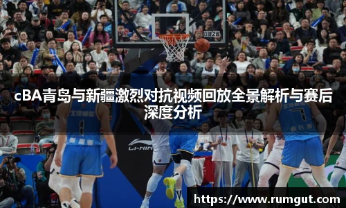 8866体育官网