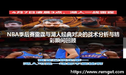 8866体育官网